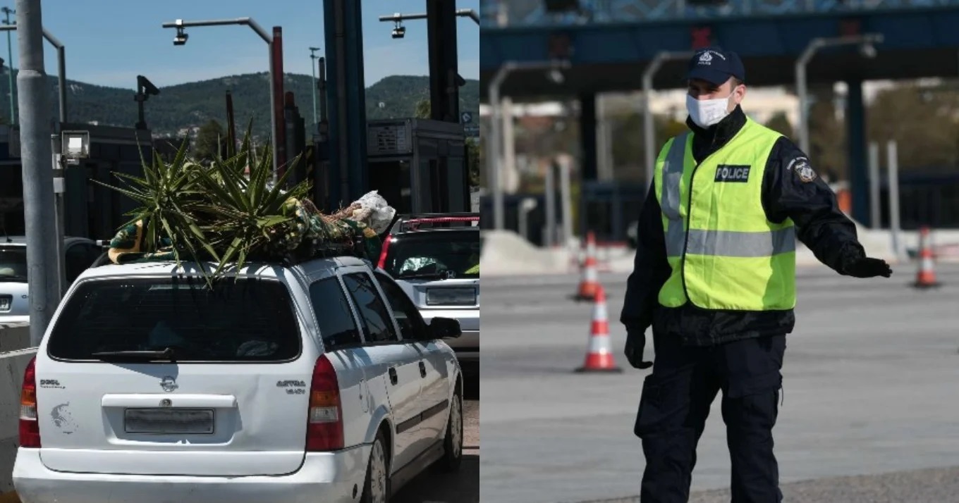 ΓΛΥΦΑΔΑ: 70ΧΡΟΝΟΣ ΣΚΟΤΩΘΗΚΕ ΣΕ ΕΜΠΟΡΙΚΟ ΚΕΝΤΡΟ